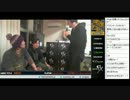 裏・顔TV！　新スポンサー紹介　「かみちゃん&総師範KSK&ぺこス」  2013.11.10