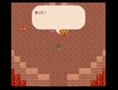 ロマサガ１いとしのシェリルパッチやります【冥王神話編】その１