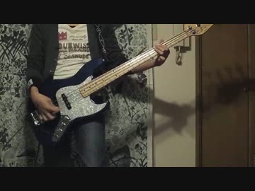 GLAYのDIAMOND SKINを早速ベースで弾いてみた