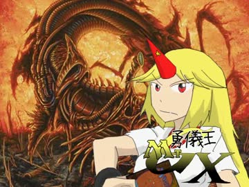 【東方手書き】　【MTG】　勇儀王MTGX　第５話　後編