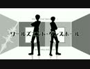 【進撃のMMD】 ホップステップで…？ 【三十路と15】