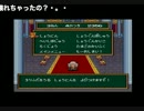 うきょち「えVita TVでさ、えVita TVでさ、 えVita TVでさ、えVita TVでさ」