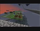 【Minecraft】俺の天空拠点001【ゆっくり実況】