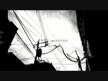 【霊音ユウ】 造花の距離感 【UTAUカバー】
