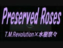Preserved Roses　on-Vocal-ver