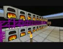 【minecraft】ゆっくりアリスのマイクラ観光S2part9【工業化MOD】