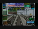 MAX300km/hの世界へ　電GO! 山陽新幹線 (RM)　ひかり 552「新大阪行き」3/7(62)