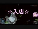 【BF4】自由気ままな戦場録 2 【VOICEROID+ 実況】