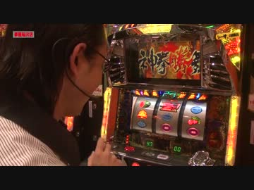 シーサ。の回胴日記_５スロ・１０スロ編_第２話[by ARROWS-SCREEN]