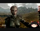 【skyrim】幻惑の騎士リナ1　ゆっくり実況