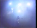 DANCE WITH YOU