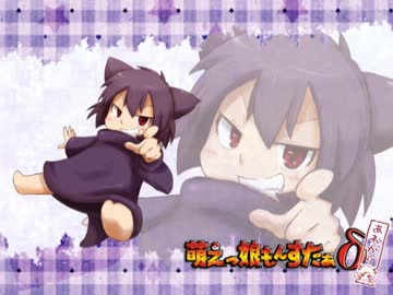 【実況】萌えもんδ-デルタ- あれから　その15