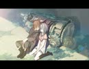 【たんぶら】「WORLD'S END UMBRELLA」歌ってみた