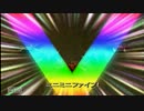 SAN値直葬鬼畜系アクションゲームGODHANDを2人で実況プレイpart17