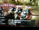 mh4変態の踊りｗｗｗ