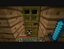 【Minecraft】猫の楽園を築く Part8【ゆっくり実況】