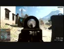 【PS3版】BF4　マルチプレイ【実況動画】