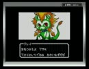 【実況プレイ】真・女神転生デビルチルドレン　白の書　part3