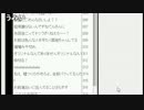 ダルシム矢野「5」