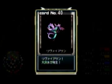 いたストポータブルを対戦実況 Part 2