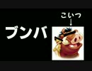 【Minecraft】鶏の鶏による鶏のためのマインクラフトPart5【実況】