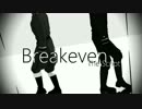 【APヘタリアMMD】普憫でBreakEven【カメラ配布】