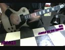 SiM - March of the Robots (COVER) with POD HD500