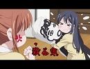 【歌ってみた】恋愛したいっ！【こころ＠】