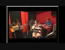 Anicca ~Acoustic ver~　映像付き