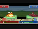 【実況】改造版ファイアーエムブレム烈火の剣if12章