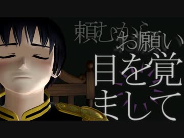 【APヘタリアMMD】magician's operation【しゃち式黒服】