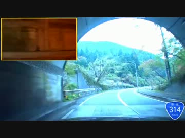 ゆっくり走る東城往来 Part006