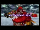 [DDFF]アドパ漂流記part.1