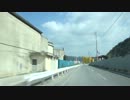 潮岬から適当ドライブ【和歌山県日高郡由良町】 #24