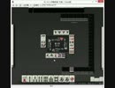 【麻雀】暇だから五段目指す part03【天鳳】