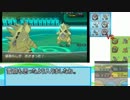 【偽トロ】ポケモンXYレートEp.1『バンギルガルド』【ゆっくり実況】