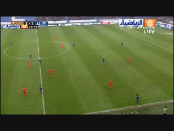 伝説さん【伝説の死闘】和製ドルトムント日本 × オランダ 【名勝負】