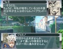【mugenストーリー】黄金少年記【０話】
