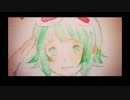 【ニコカラ】 空のうたかた (Off Vocal, コーラス無)