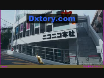 Inmukun.mp4