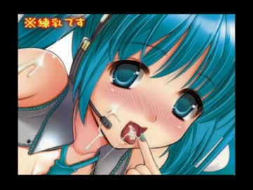 和樂アレンジ　　くるみ☆ぽんちお