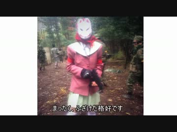ちょっと戦場に行ってくる［シマックス］フラッグ戦
