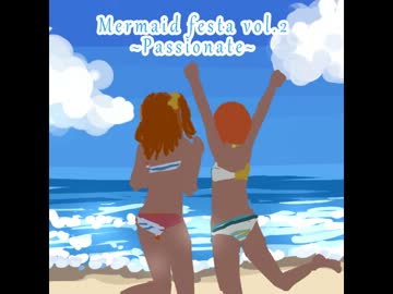 【ラブライブ！】ウクレレでMermaid festa vol.2～Passionate～