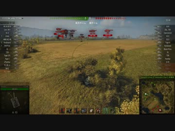 【WoT】ELCの強行偵察日誌　4日目 (マリノフカ・荒ぶる置き偵察編)