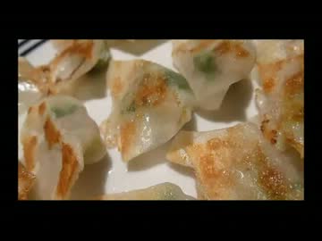 アメリカの食卓 番外編⑧ 朝から餃子５０個なんて朝飯前だぜ！