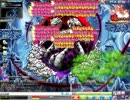 MapleStory カンナ　ホーンテイルソロ2