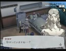 【ペルソナ3フェス】眠れない夜を爽やかに駆けるpart90【実況】
