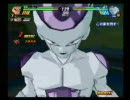 ドラゴンボールＺ　Sparking!METEOR　超サイヤ伝説みたいなの