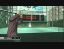龍が如く　OF THE END　を実況しまんねん　九回目