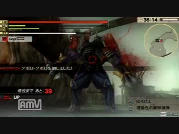 【GE2】戦略級バレットII「ほろびよ」　実戦テスト